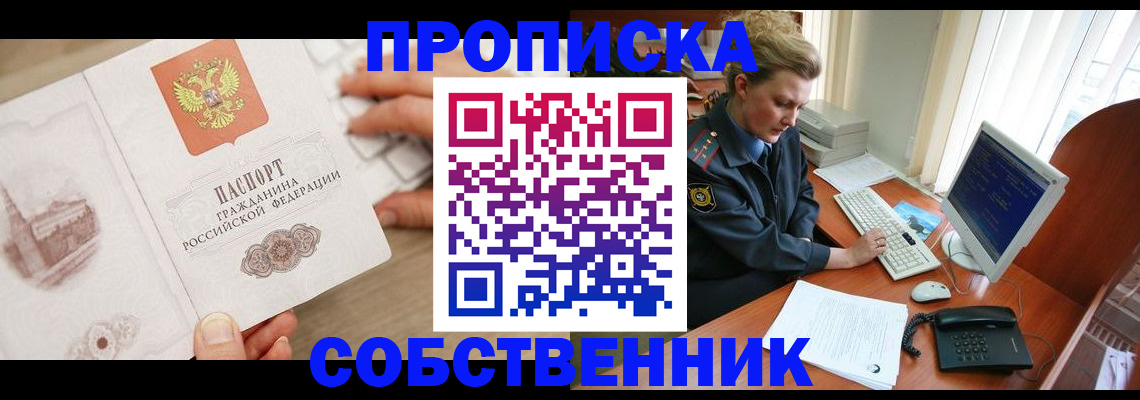 форма 3 в Октябрьске