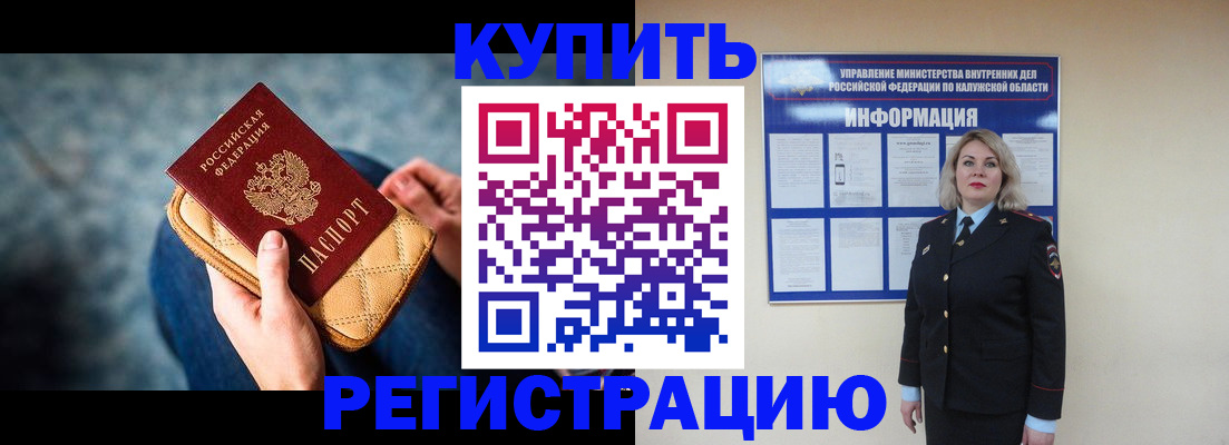 форма 3 в Октябрьске